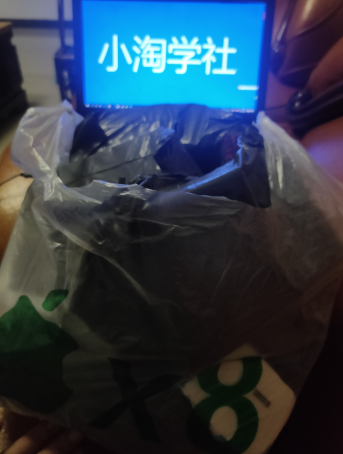 正规无风险刷单项目，几分钟刷两单获取大量礼品地推变现-创业资源库