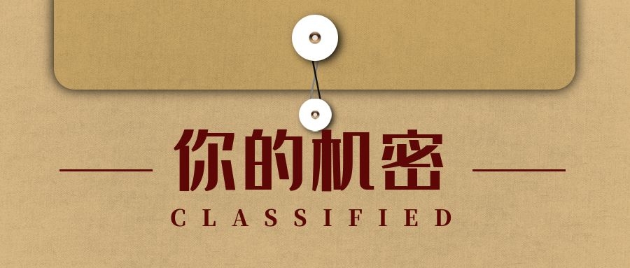 录垃圾项目视频全自动流量月入过万，人人皆可上手-创业资源库