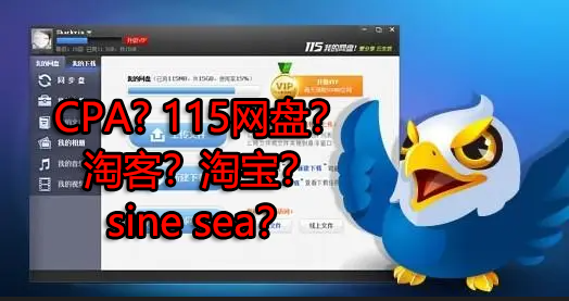 来波回忆杀，2016年以前3个能让你暴富的项目，你抓住过几个？-创业资源库