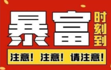 船长·QQ挂机自动卖虚拟资源，难度几乎为0，只需要加群就能躺赚-创业资源库