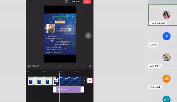 D1G·抖音小程序项目，方法交给你，按照方法去做就行了-创业资源库