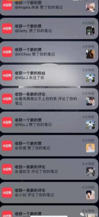 男粉项目道哥说创业·男粉项目第一期，规合法合规，非常高利润的项目-创业资源库