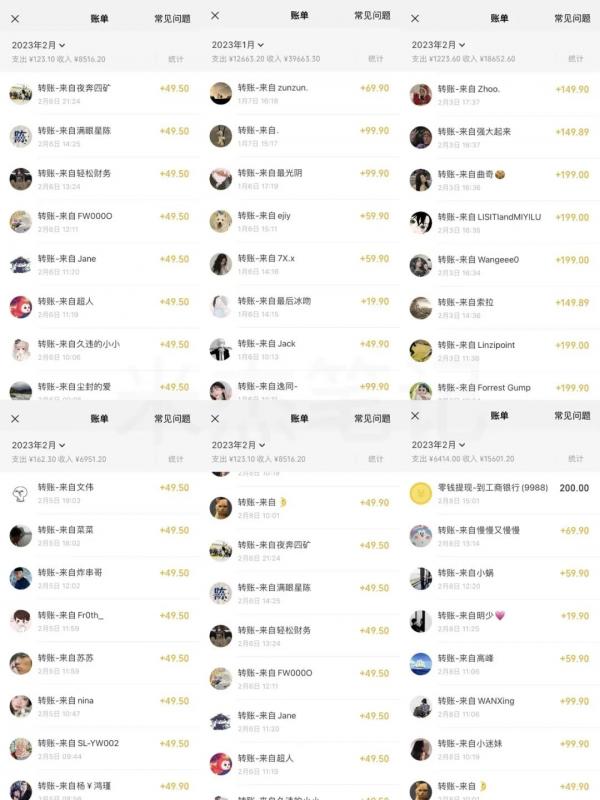 米杰虚拟电商训练营2.0，千万市场！虚拟电商重现江湖，项目玩法大公开【详细教程】-创业资源库