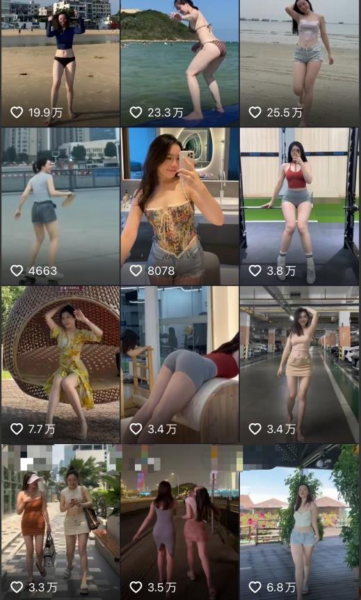 2023年6月最新电脑版剪映深度去重方法，针对最新查重机制的剪辑去重-创业资源库