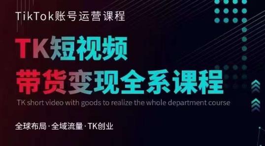 小红书虚拟产品超级蓝海项目(新玩法）适合小白宝妈上班族学生，日赚1000+【揭秘】-创业资源库