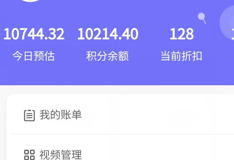 新手也能日入几百的冷门DIY项目，0基础全程实操【揭秘】-创业资源库