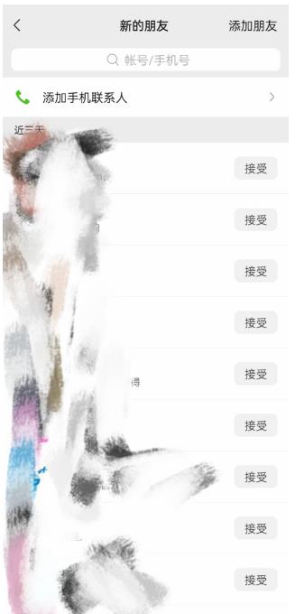 快手图文造IP，简单粗暴,复制粘贴,套个模板每天一小时,日引50+精准创业粉【揭秘】-创业资源库