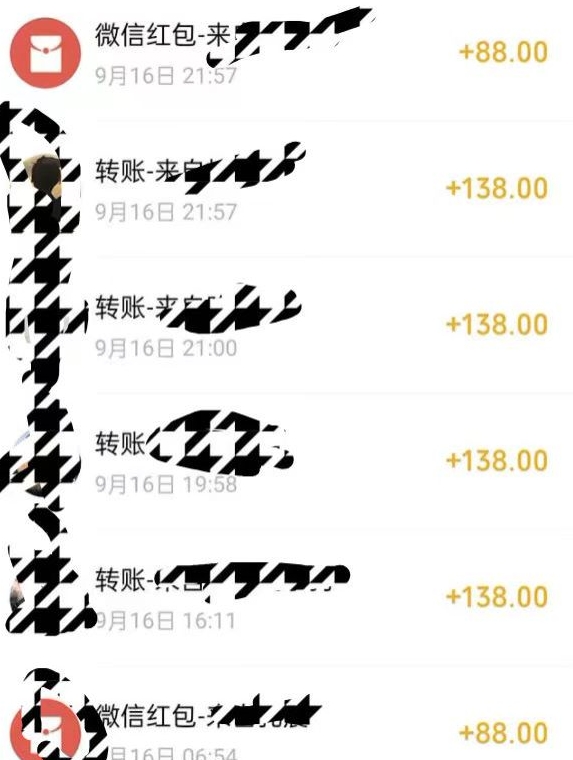 小红书搬砖项目，无货源美甲美睫，日入400一1000+【揭秘】-创业资源库