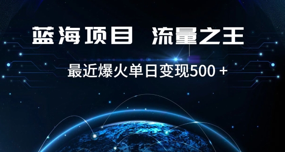 好评返现项目，稳定，小白速学月入过万【仅揭秘】-创业资源库