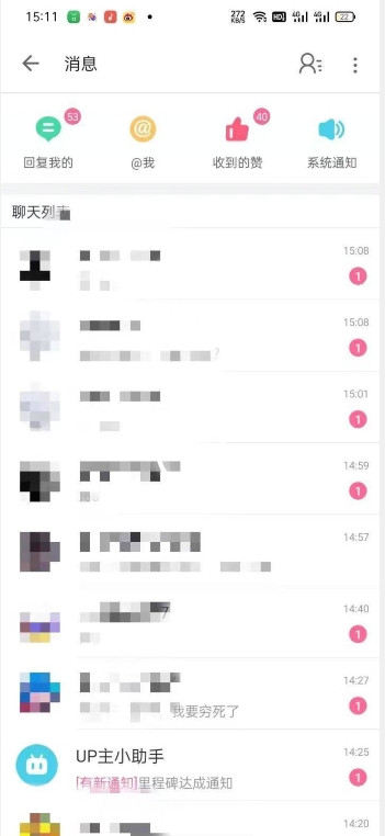 外面收费6980的AI美女项目！每月躺赚5位数收益（教程+素材+工具）【揭秘】-创业资源库