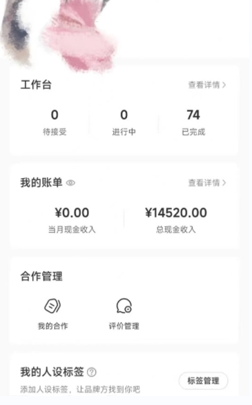 小红书最新爆款项目Animal秀，老保姆级教程，7天变现1w+【揭秘】-创业资源库
