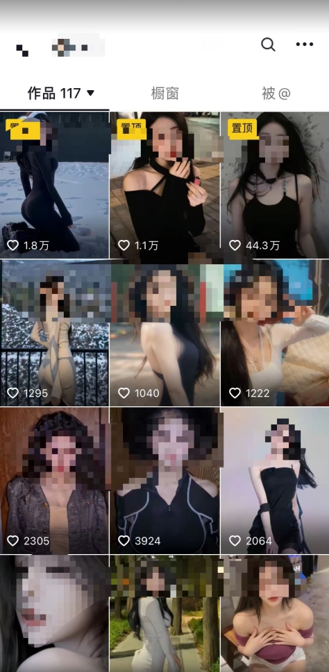 2024利用AI美女视频引粉，单号日引2000+，新手也能干，喂饭式教程【揭秘】-创业资源库