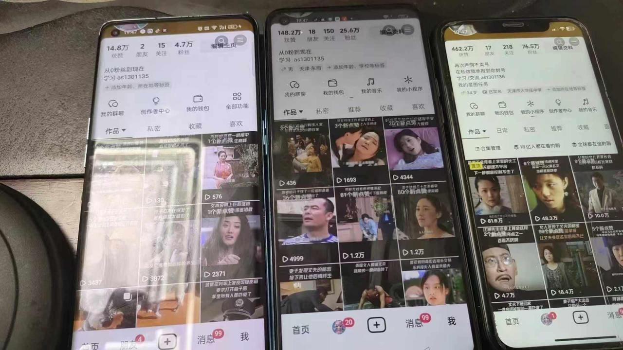 抖音影视搬运，1:1搬运，新号10个作品必爆-创业资源库