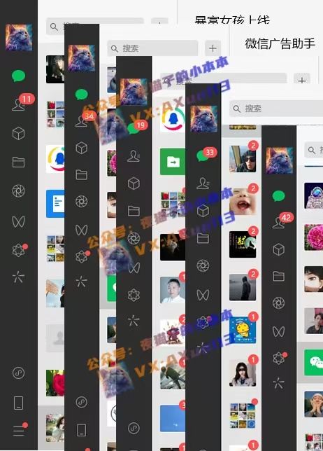 创业粉暴力引流，全平台玩法，一个视频引300+，找对方法和方向，干就行了-创业资源库