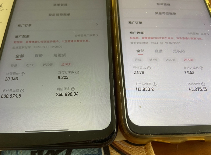 快手口播无人数字人带货，快手直播带货仍然大有可为!-创业资源库