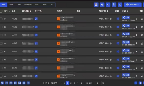 全网最新无人值守全平台自动发布矩阵rpa工具，日发1000条内容【揭秘】-创业资源库