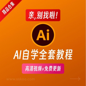 椅子舞教程视频 椅子舞技巧全套入门自学零基础学习教程素材-谦言资源库